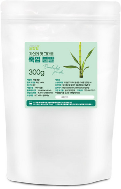 죽엽 분말(국산) 300g 대나무잎 가루 선식 차 제빵, 1개