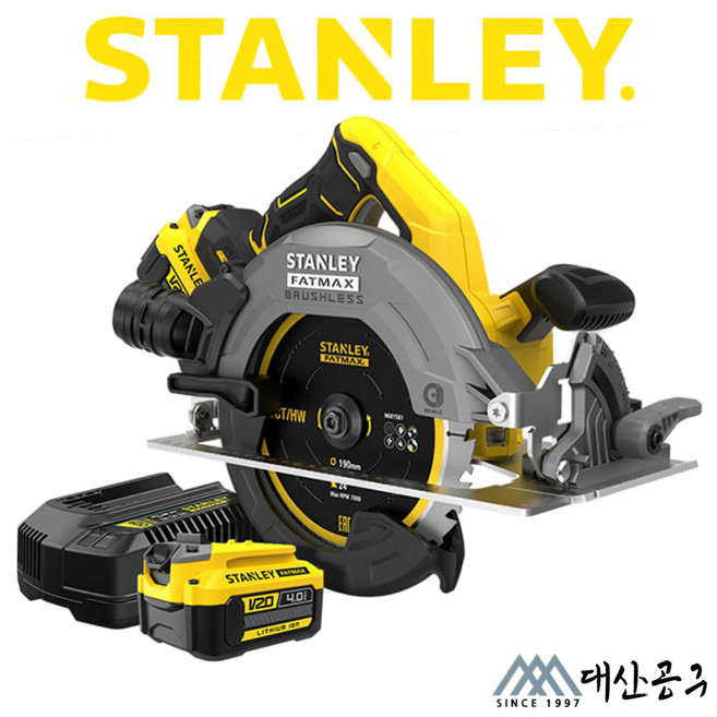 스탠리 20V 7인치 충전원형톱 SBC550M2K 4.0Ah BL모터, 1개