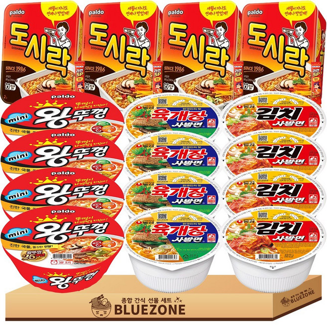 소컵라면 C세트 육개장사발면4개 김치사발면4개 왕뚜껑미니4개 도시락4개 라면스틱4개, 1개