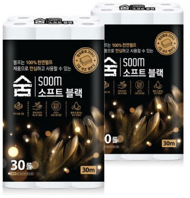 [최저가] 숨 소프트 블랙 휴지 화장지, 30m, 30롤, 4개