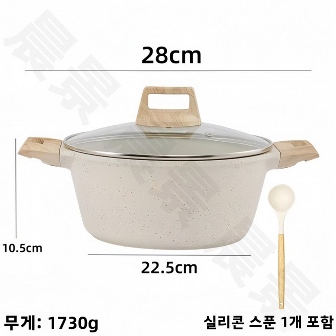 프라이팬 볶음팬 코팅팬 프라이팬 2종/3종 초경량 무PFOA 주방팬 모음, 28CM 탕냄비 + 유리 뚜껑 + 실리콘 스푼
