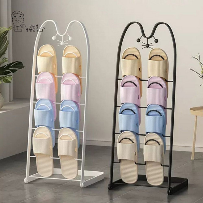 실내화거치대 슬리퍼 걸이 정리대 철제 스탠드형 꽂이, 1개, 검정