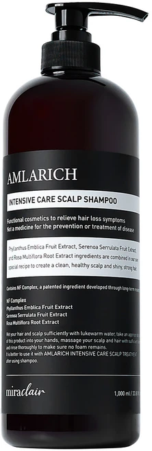 지루성두피 탈모증상완화 샴푸 약산성 힘없는 얇은모발 암라리치 두피트러블, 1개, 1L - 쿠팡
