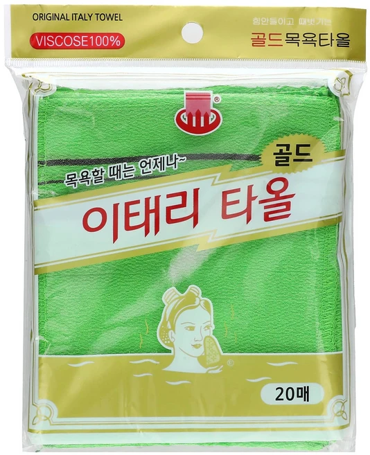골드상사 각질 제거 타월 녹색 20개입 GSG-00042 - 쿠팡