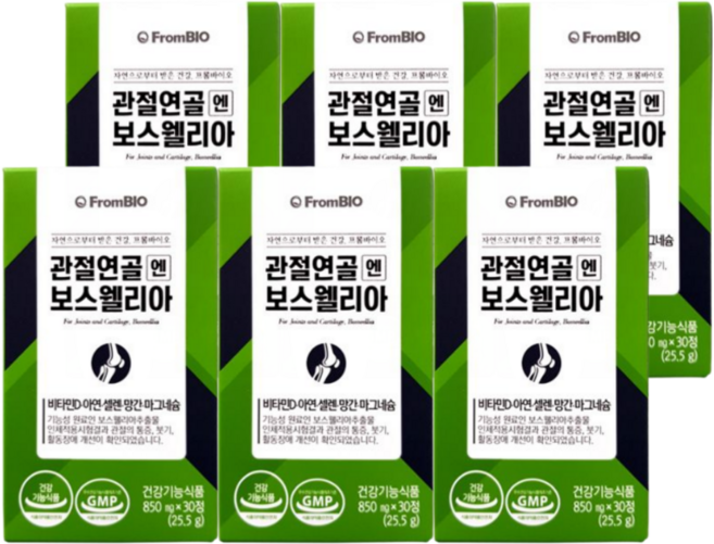 [GS 단독특가] 관절연골엔 보스웰리아 30정x6박스, 30정, 6박스