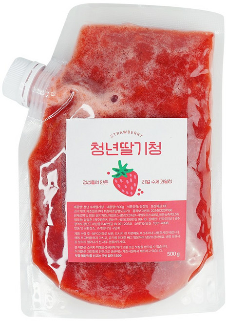 청년수제청 과일청 자일로스 수제 딸기청, 2개, 500g
