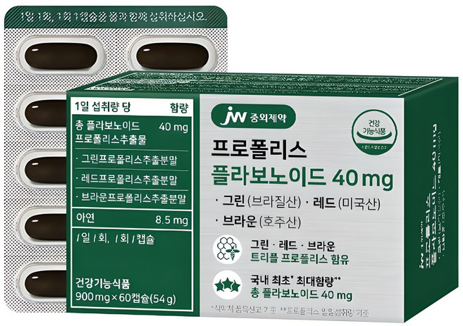 JW중외제약 프로폴리스 플라보노이드 40mg, 60정, 1개