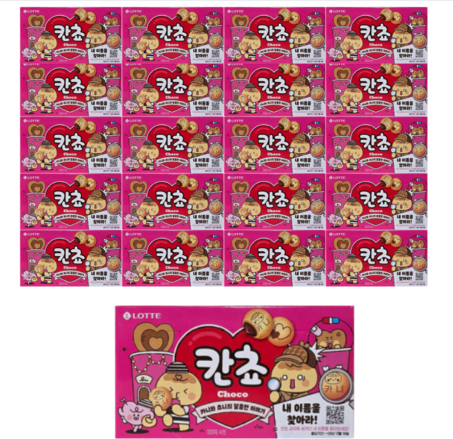 롯데 칸쵸 초코 (내 이름을 찾아라!), 20개, 54g