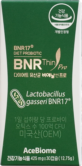 [비에날씬] BNR17 다이어트 유산균 비에날씬 프로, 1개, 30회분