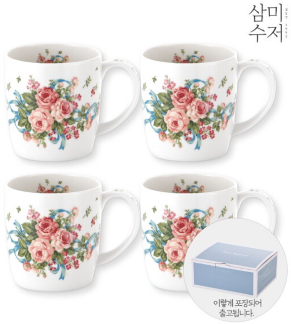 [삼미수저] 잉글랜드 머그컵세트 4P, 상세 설명 참조, 1개