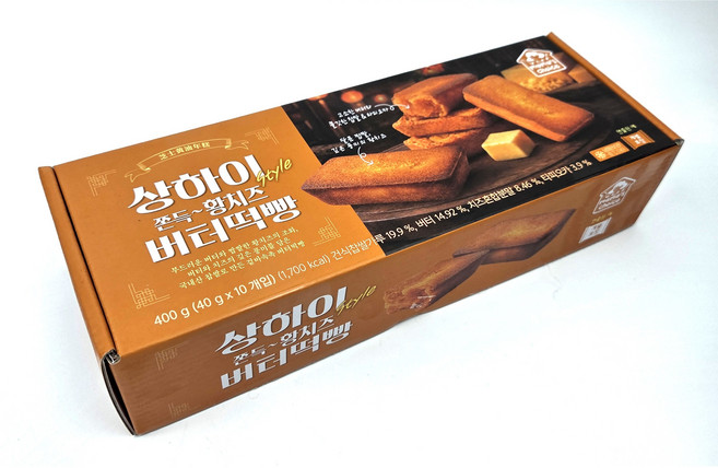 [식자재랜드] 상하이 스타일 쫀득 황치즈버터떡빵, 10개, 40g