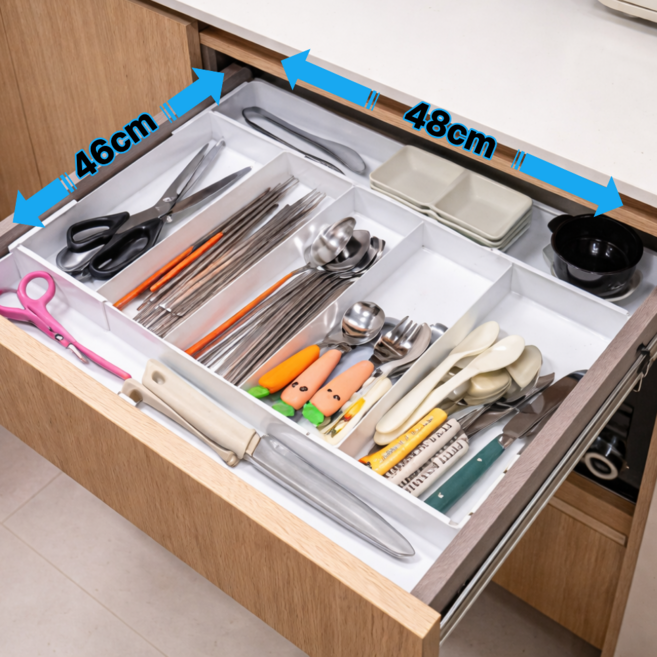 심플로우 길이조절 주방 싱크대 수저정리함 서랍정리트레이, 화이트, 1개