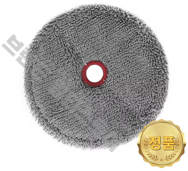 LG 정품 코드제로 로보킹 AI 올인원 물걸레 (1개입) B95AWBH B95AWBTH EBZ64750501