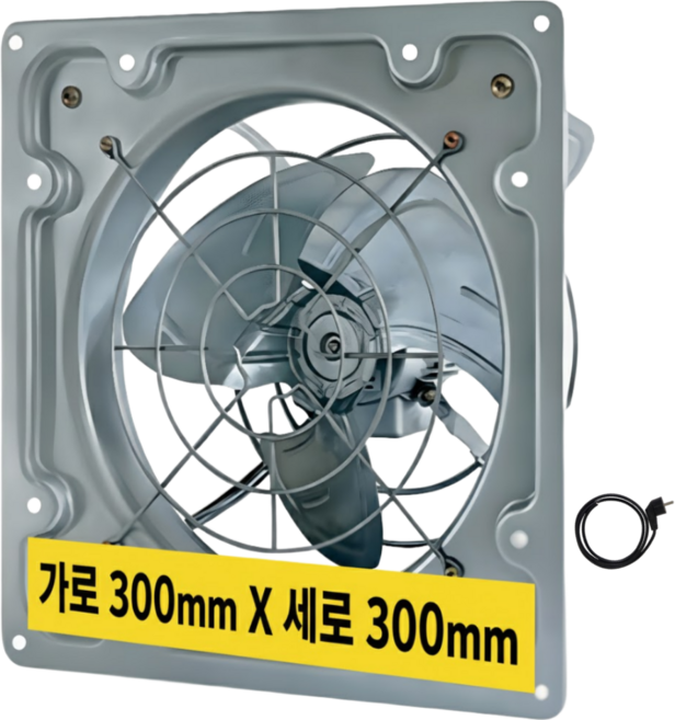 덕트몰 고풍량 고압 환기팬+2M 코드선 포함 220V 팬직 업소용 주방 창문형 환풍기, 단품(코드선2M포함), 1개