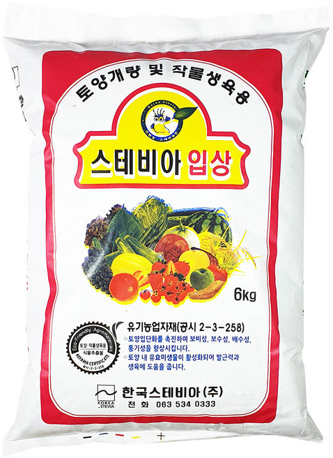입상 스테비아 6kg 천연 유기물 비료 고당도 토망고 방울토마토 토마토 수박 멜론, 1개