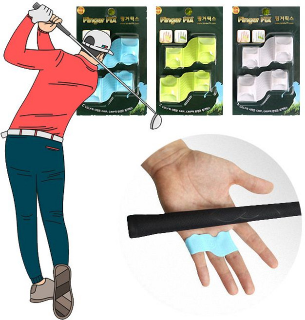 흔들림 없는 장타의 비결 안정된 그립력 핑거픽스 golf 가정의달선물 아빠선물, 그린, 1개