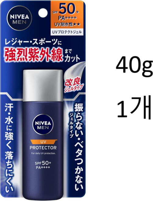 니베아멘 UV 프로텍터 40ml 남성용 자외선 차단제, 1개