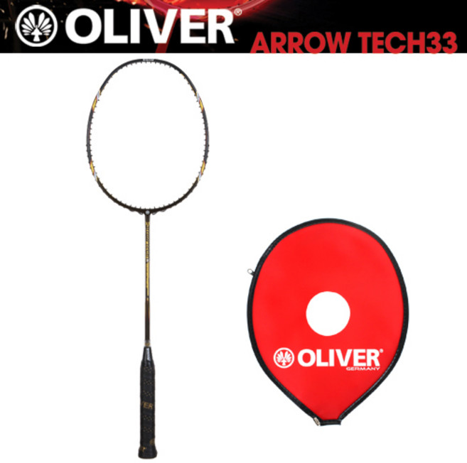 올리버 ARROW TECH33 배드민턴라켓, ARROWTECH33, 1개, ARROWTECH33
