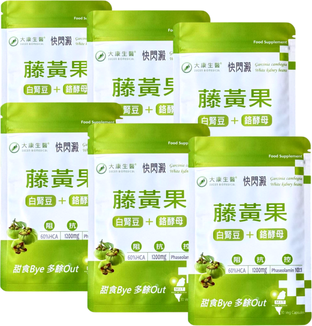 大康生醫 藤黃果 白腎豆 酵母鉻 促進代謝 調整體質, 6個, 30顆