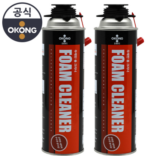 오공 폼클리너 우레탄폼 실리콘 스프레이 폼 제거 세척제, 2개