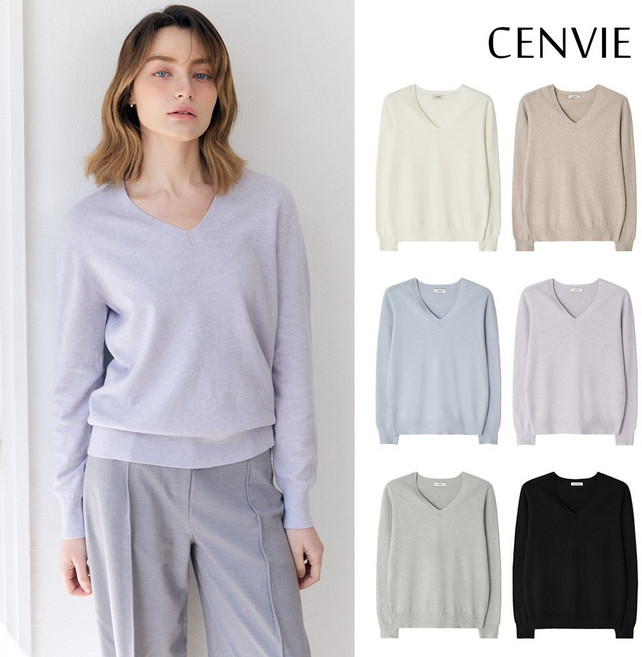 센비 에어컴포 홀가먼트 브이넥 니트 1PCS