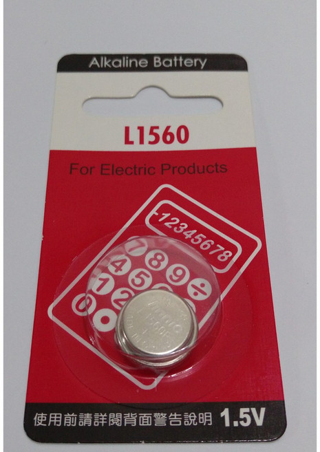 電池通 VINNIC L1560 PX625A V625U MR9 LR9 水銀電池 鹼性電池 鋰電池 鈕扣電池, 1個, 1