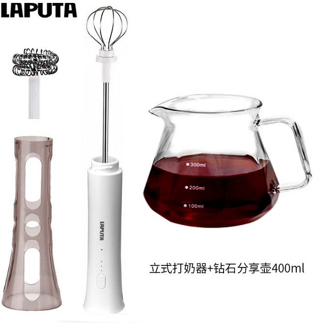 손안아픈 전동 거품기 우유 휘핑기 충전식 무선 홈카페 라떼아트 메이커, 화이트 더블 헤드 + 다이아몬드 공유용기 400ml