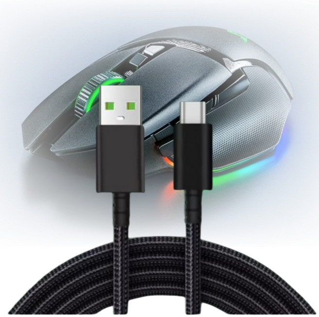 Razer 레이저 마우스 전용 충전기 C타입 USB 케이블 호환용, 1개, 2m