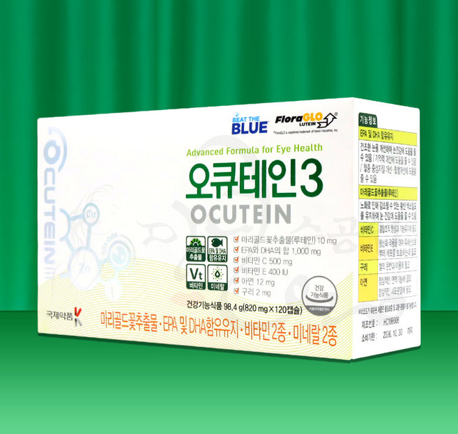 [미녀수공업] 오큐테인3 플러스 루테인 지아잔틴 국제약품 정품, 120정, 1개