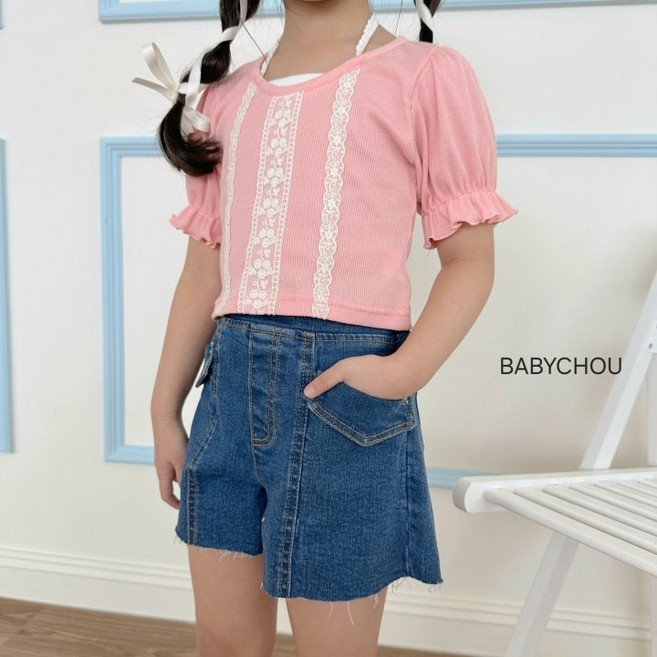 베이비슈 키즈 브이레이스 티셔츠 (5호)