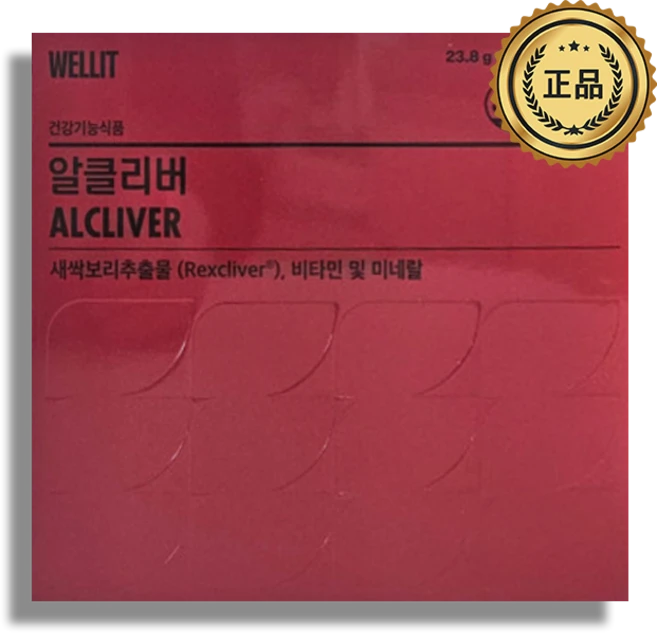 알클리버 웰릿 새싹보리 추출물 렉스클리버 850mg X 28정 (14정 X 2EA), 1개 - 쿠팡