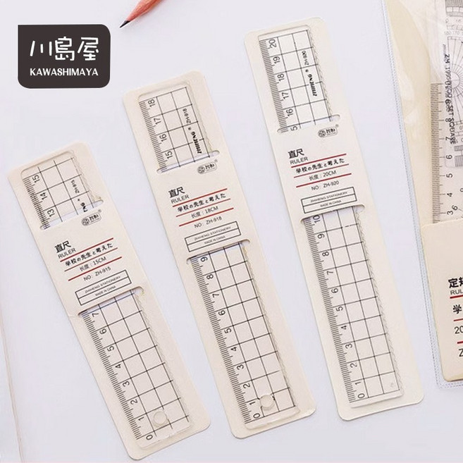 ZHIMENG 直尺 透明塑膠尺 學生文具, 1個