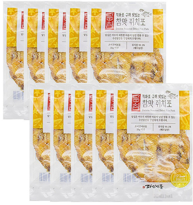 맛짱 꾼쥐포 (18gX10EA), 1개, 상품상세페이지 참조