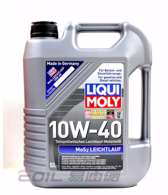 【易油網】LIQUI MOLY 10W40 MOS2 LEICHTLAUF 機油 5L #2184, 1個