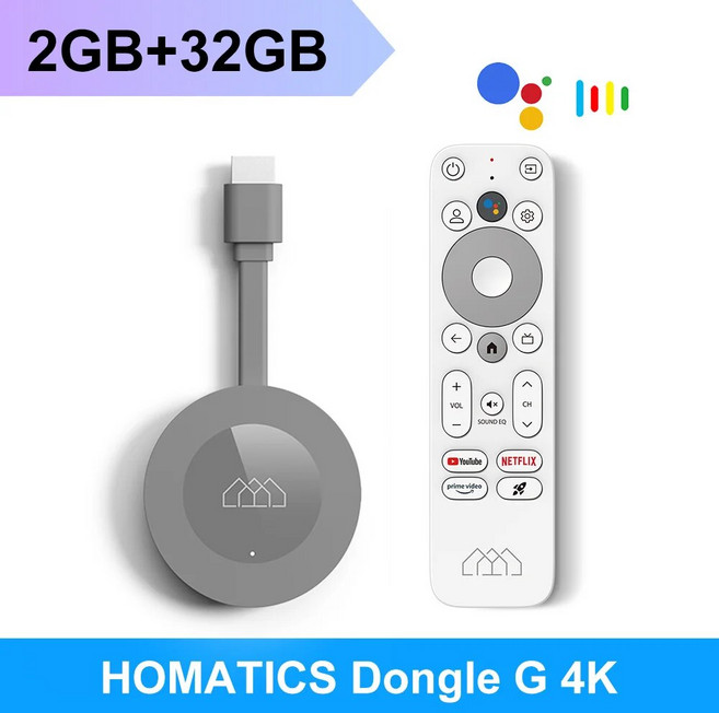 HOMATICS 동글 G 4K TV 스틱 넷플릭스 4K 구글 인증 2G32G 암로직 S905Y4 지지대 돌비 애트모스 AV1 H.26, 2GB 32GB