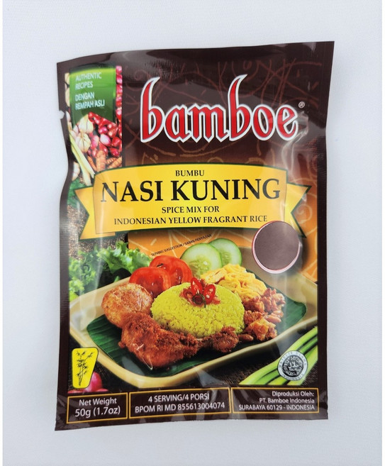 봄부 밤보에 나시꾸닝 50g Bamboe NASI KUNING, 1개