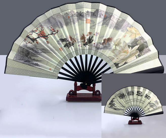 새하영 접이식부채 중국풍 줄선 부채 선물용부채, 14호, 1개