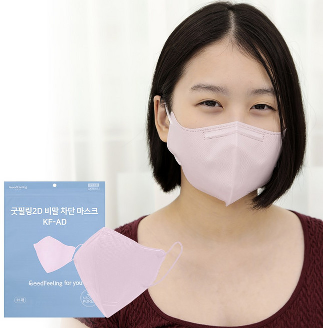 굿필링 컬러 새부리형 마스크 KF-AD 대형, 핑크, 4개, 25매입