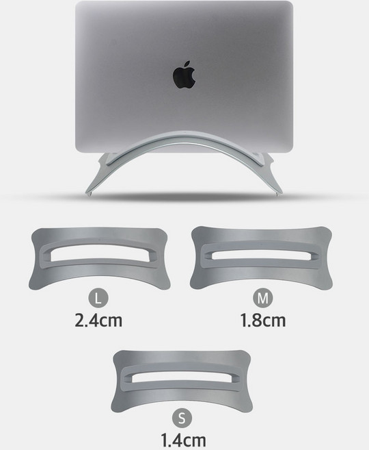 더웰 맥북 노트북 수직 스탠드 받침대 세트 1.4/1.8/2.4cm 알루미늄, 스페이스그레이