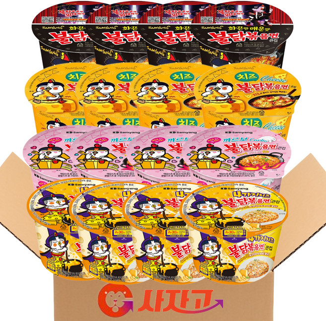 HOT 불닭볶음면 세트 (삼양 불닭볶음면 큰컵 4p+삼양 치즈불닭볶음면 큰컵 4p+삼양 까르보불닭볶음면 큰컵 4p+삼양 4가지치즈불닭볶음면 4p)