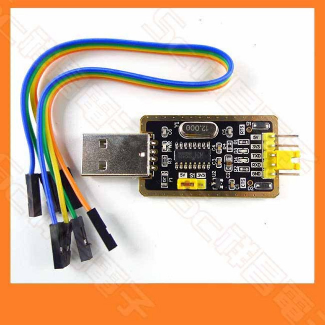 祥昌電子 USB轉TTL下載器 3.3V/5V電壓切換模組, 1個