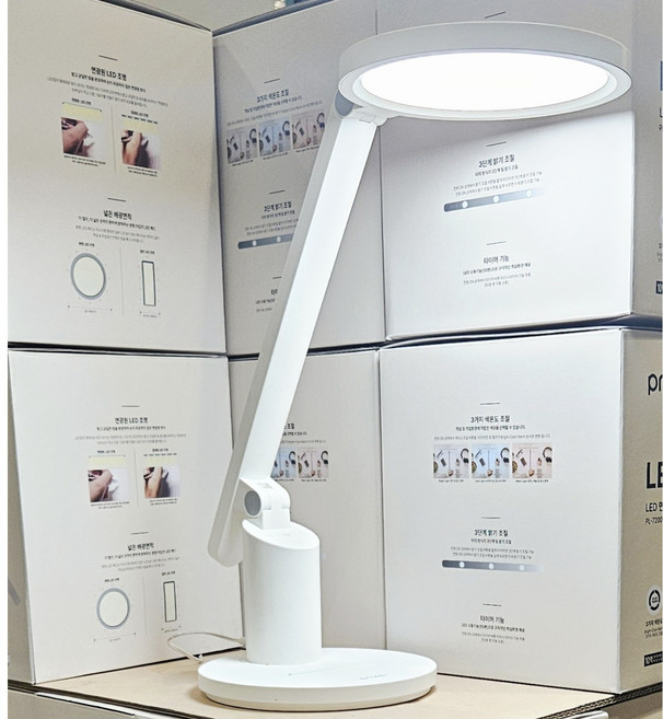 프리즘 LED 면광원 데스크 스탠드 PL-7200WH