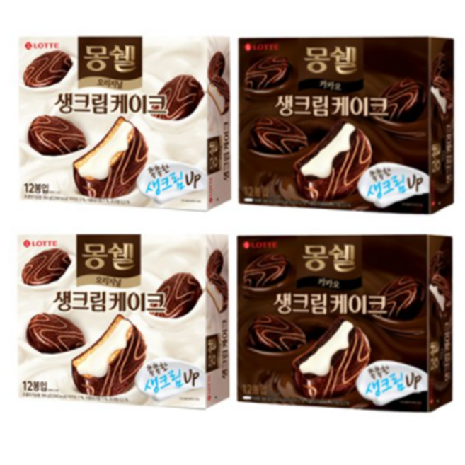 롯데제과 몽쉘 카카오케이크 384g + 크림케이크 384g, 1세트, 2종