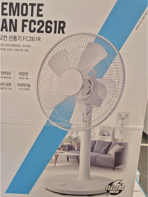 일렉트로맨 리모컨 선풍기 FC261R