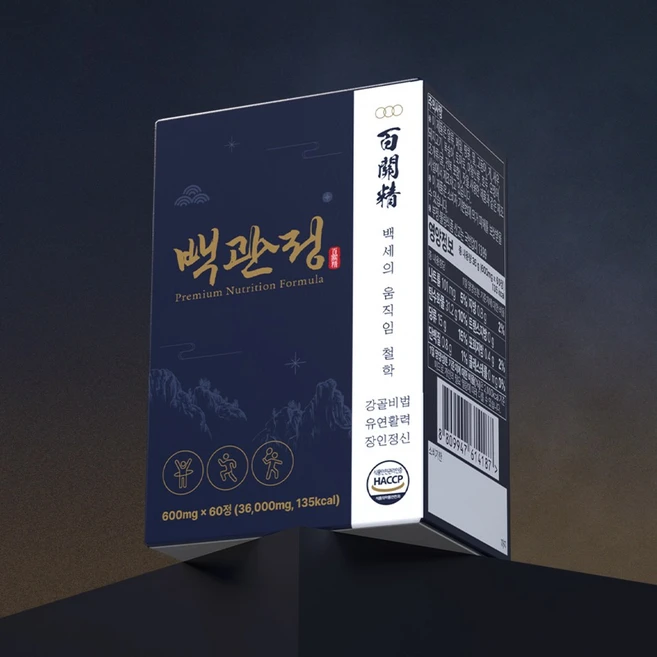 [프리미엄] 콘드로이친 백관정 msm 보스웰리아 mbp 보조제, 2박스, 60정 - 쿠팡