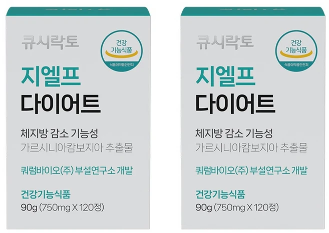 [서울대교수팀 개발] 큐시락토 지엘프 GLP 복합 다이어트 가르시니아 갈락토스 체지방 감소, 2개, 120정 - 쿠팡