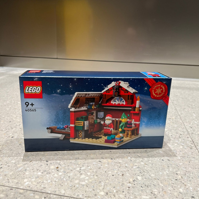 레고 40565 산타의 작업장 크리스마스 선물 남친선물 여친선물 최도의 인테리어 소품, 1개