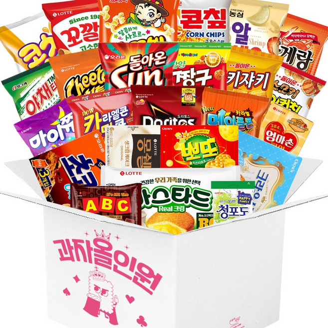 과자선물세트 수입과자 직장인 탕비실 단체선물