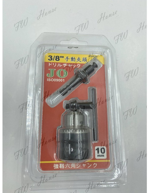 3/8/ 手動夾頭 附接桿 附板手 電鑽夾頭 JO ISO9001, 1個, 3分手動 六角柄 夾頭