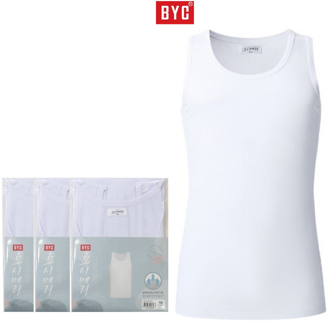 BYC 모시메리 뉴매쉬런닝 3장